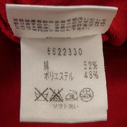 Rene RENE Đầm - Hàng hiệu Chính hãng 811103