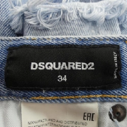 Quần short DSQUARED2 - Hàng hiệu Authentic 825757