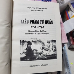 Liễu phàm tứ huấn toàn tập 330325