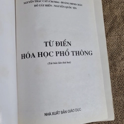 Từ điển hóa học phổ thông 365855