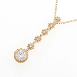 K18PG/K18WG Dây chuyền kim cương 0.348CT - Hàng hiệu Chính hãng 859084