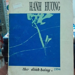 HÀNH HƯƠNG - THƠ ĐÌNH BẢNG (1994) 301065