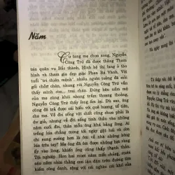 Nho tướng Nguyễn Công Trứ - Vu Gia 1005707