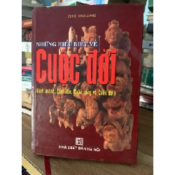 Những hiểu biết về cuộc đời -Zeng Xiao Jiang