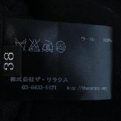 【Mã giảm giá】Áo khoác THE RERACS 642623