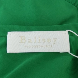 【Mã giảm giá】Áo thun BALLSEY 637030