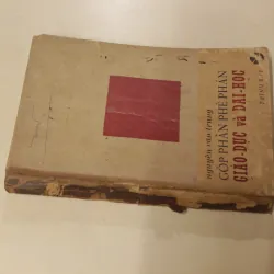 Góp phần phê phán giáo dục đại học, Nguyễn Văn Trung 960383