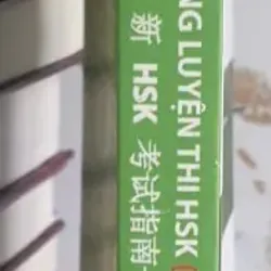 Cẩm nang luyện thi HSK (bản mới) cấp độ 5 & 6 723345