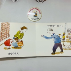 Boardbook tiếng Hàn cho bé- B4 496811