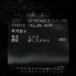 Áo khoác theory 640019