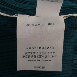 Pleats Please PLEATS PLEASE PP51FK332 Áo 630797