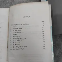 Combo 9 cuốn Tổng tập văn học Việt Nam không trùng nhau 991450