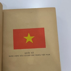 Sức mạnh Việt Nam (NXB Quân đội nhân dân, 1976) 538220