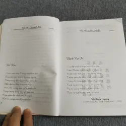 TỨ TUYỆT ĐƯỜNG THI TUYỂN DỊCH 701920