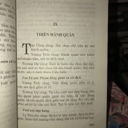 Tôn Ngô binh pháp - Tôn Vũ & Ngô Khởi 992826