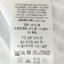 Áo thun BURBERRY 8077668 - Hàng hiệu Chính hãng 632262