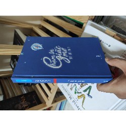 Chạm tới giấc mơ (bìa cứng) Oreka-Blogmeo 41382