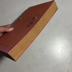 Ngày xưa có một chuyện tình - Nguyễn Nhật Ánh 783172