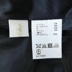 Chân váy GRACE Class - Hàng hiệu Authentic 810550