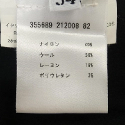 JIL SANDER váy 650594