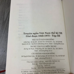 Truyện ngắn việt nam thế kỷ xx. Combo 3 tập 1-2-3. 1b1 518493
