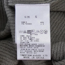 【Mã giảm giá】Ballsey ニット 644357