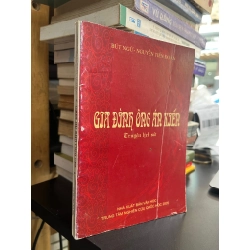 Gia đình ông an kiến - Nguyễn Tiến Đoàn