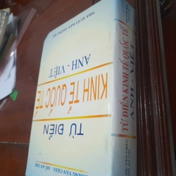 Từ điển KINH TẾ QUỐC TẾ Anh - Việt 540561