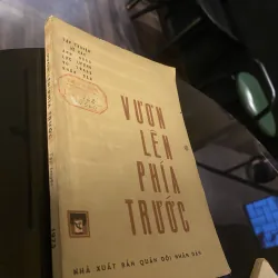 Vươn lên phía trước 