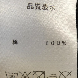 Patou PATOU JE0709985999B Áo khoác 632535