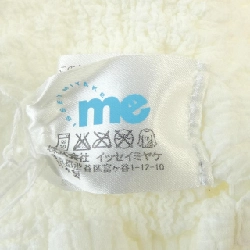 ISSEY MIYAKE me ISSEY MIYAKE MI22FG462 Váy - Hàng hiệu Chính hãng 814982