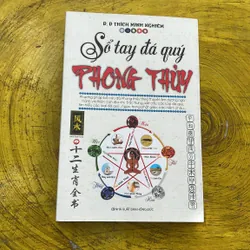 SỔ TAY ĐÁ QUÝ PHONG THUỶ- Đ.Đ THÍCH MINH NGHIÊM