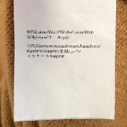 GALERIES LAFAYETTE Đầm - Hàng hiệu Chính hãng 814318