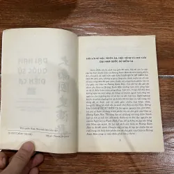 Đại Nam Quốc Sử Diễn Ca (9) 1026069