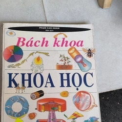 Bách khoa khoa học 