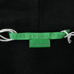 Áo khoác nỉ STELLA MCCARTNEY Sunshine Hoodie 631878