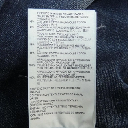 Quần jeans DSQUARED2 - Hàng hiệu Authentic 825632