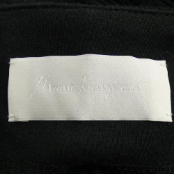 Mame Kurogouchi MM24FW-JS044 Set Up - Hàng hiệu Authentic 827181