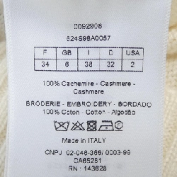 【Khuyến mãi】Christian Dior CHRISTIAN DIOR Áo len 642744