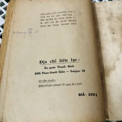 NHÀ GIÁO – Nguyễn Văn Y - 1973 799108