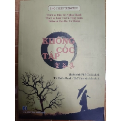 Không cốc tập - 2023 - 406 trang Sách tôn giáo - tâm linh ANTQ3101 Blogmeo040226