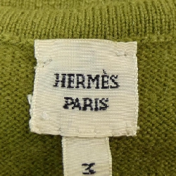 【Mã giảm giá】HERMES Ensemble 644442