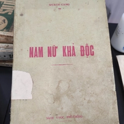 NAM NỮ KHẢ ĐỘC - Quách Cang