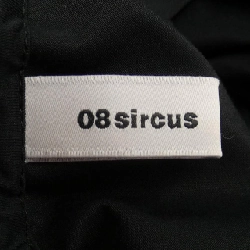 【Khuyến mãi】Zero Eight Circus 08 SIRCUS Váy 650831