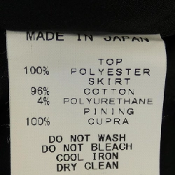 【Coupon Eligible】Yoko Chan YOKO CHAN Váy 652574