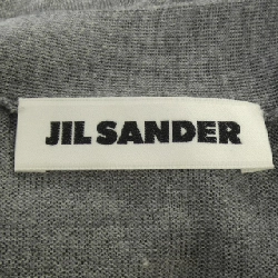 JIL SANDER Áo khoác cardigan - Hàng hiệu Authentic 808306