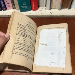 II Huyền Học: Sách Số Coi Tuổi Làm Nhà Và Dựng Vợ Gả Chồng - Chiêm Gia Tinh Huỳnh Liên 776821