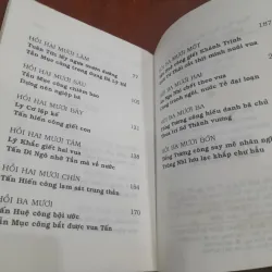 ĐÔNG CHU LIỆT QUỐC (trọn bộ 5 tập) 907573