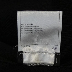 Chanel CHANEL P38917K02714 Váy 648510