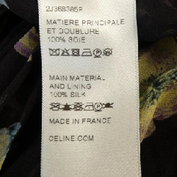 セリーヌ CELINE 2J368385P Váy - Hàng hiệu Authentic 817657